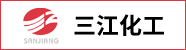 中國(guó)三江精細(xì)化工有限公司