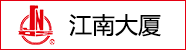 浙江江南大廈股份有限公司
